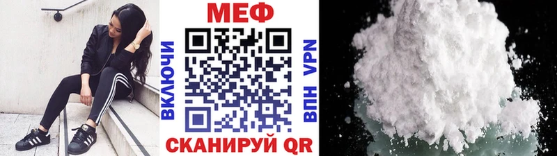 Где найти наркотики Благодарный Галлюциногенные грибы ГАШИШ APVP