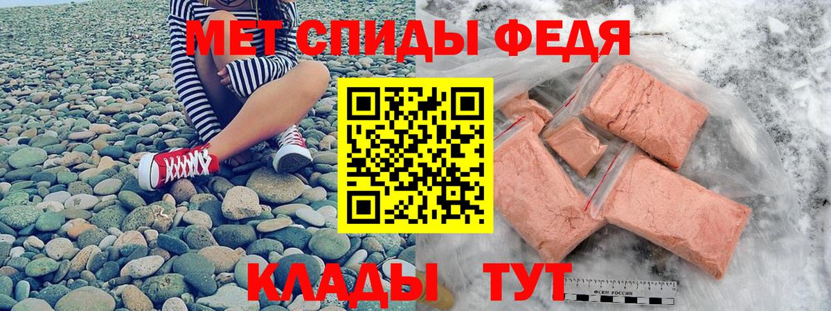 АМФ Розовый Благодарный
