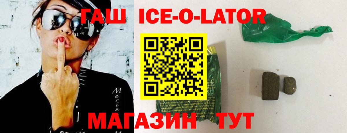 ГАШИШ AMNESIA HAZE Благодарный