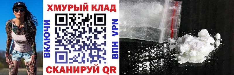ГЕРОИН афганец Благодарный