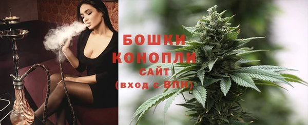 соль ск Лабытнанги