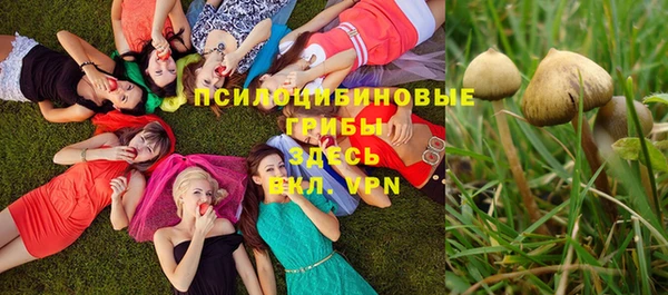 мефедрон мука Липки