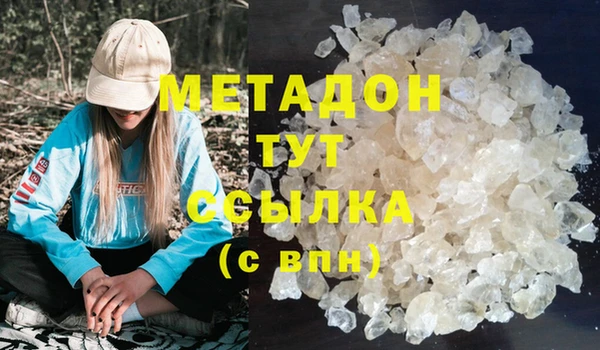 круглые Лихославль