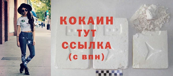 круглые Лихославль