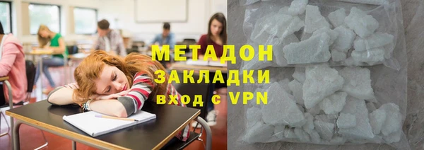 mdpv Инсар