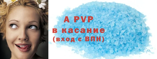 mdma Ладушкин