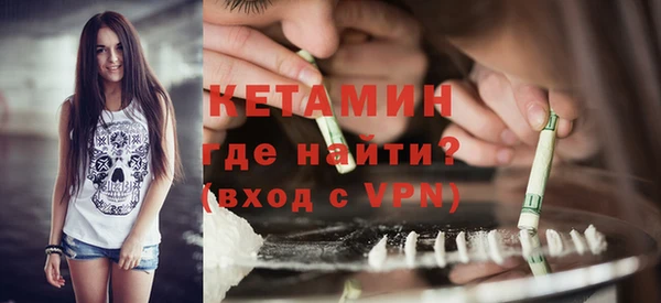 круглые Лихославль