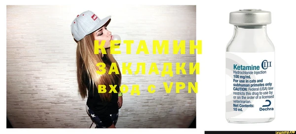apvp Пересвет