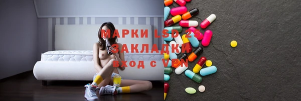 mdma Ладушкин