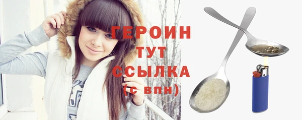 соль ск Лабытнанги