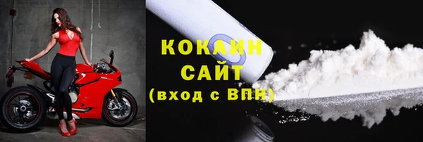 соль ск Лабытнанги