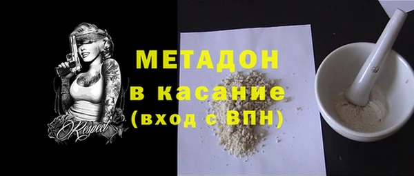 соль ск Лабытнанги