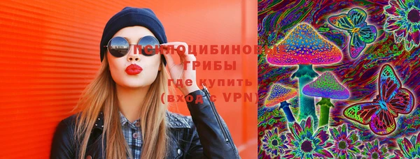 прущая мука Уссурийск