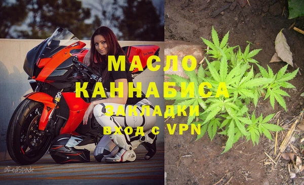 прущий лед Лагань
