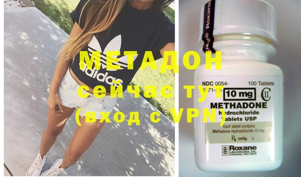 круглые Лихославль