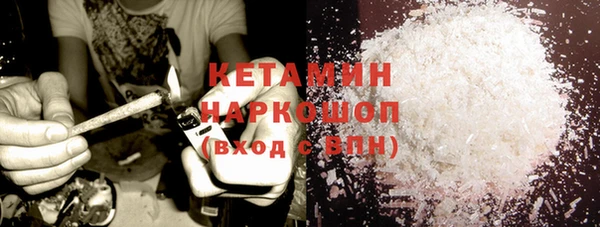 соль ск Лабытнанги
