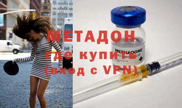 apvp Пересвет