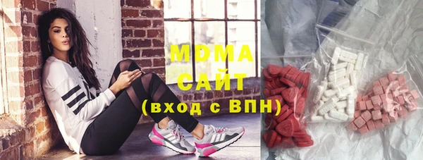 прущий лед Лагань