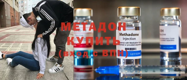 молекула духа Лиски