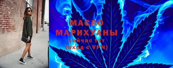 круглые Лихославль