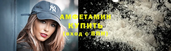 дмт Переславль-Залесский