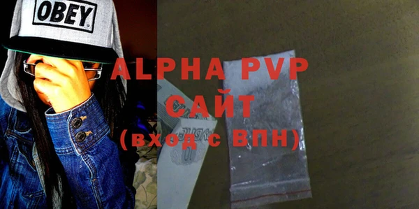 героин Няндома