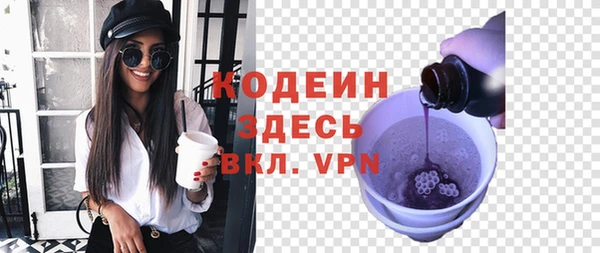 mdma Ладушкин