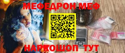 MDMA Бийск
