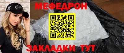 бошки Берёзовский