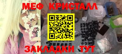 бошки Берёзовский