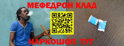 прущая мука Беслан