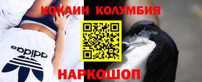 прущая мука Беслан
