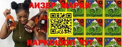 а пвп мука Балашиха