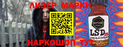 бошки Берёзовский
