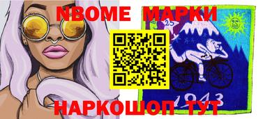 бошки Берёзовский