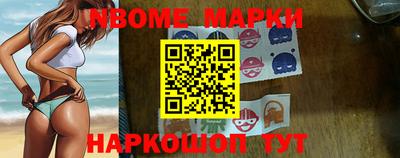 прущая мука Беслан