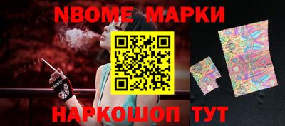 бошки Берёзовский