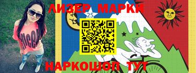 бошки Берёзовский