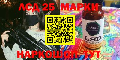 MDMA Бийск