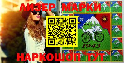бошки Берёзовский