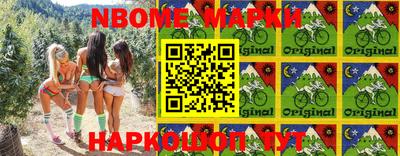 а пвп мука Балашиха