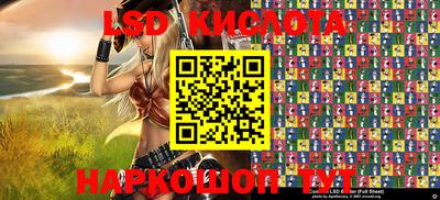 скорость mdpv Балахна