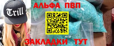бошки Берёзовский