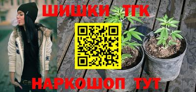 MDMA Бийск