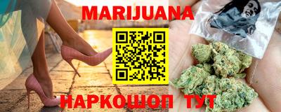 MDMA Бийск