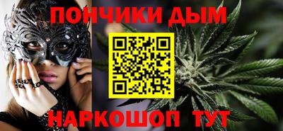 а пвп мука Балашиха