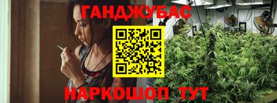 а пвп мука Балашиха