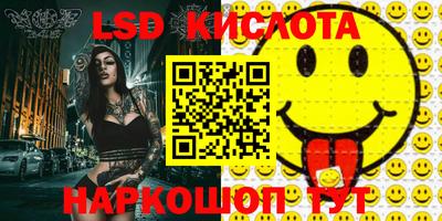 MDMA Бийск