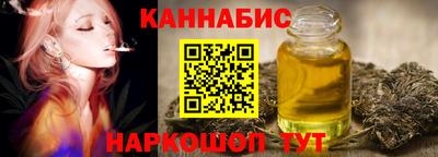 бошки Берёзовский