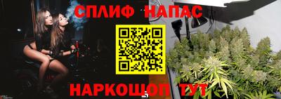 MDMA Бийск